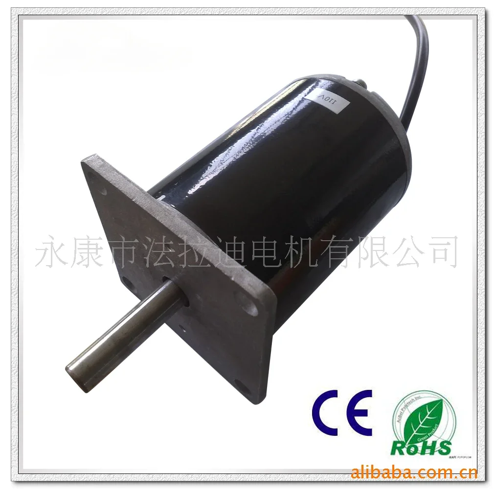 Индивидуальный Гибридный мини-мотор для беговой дорожки 5330