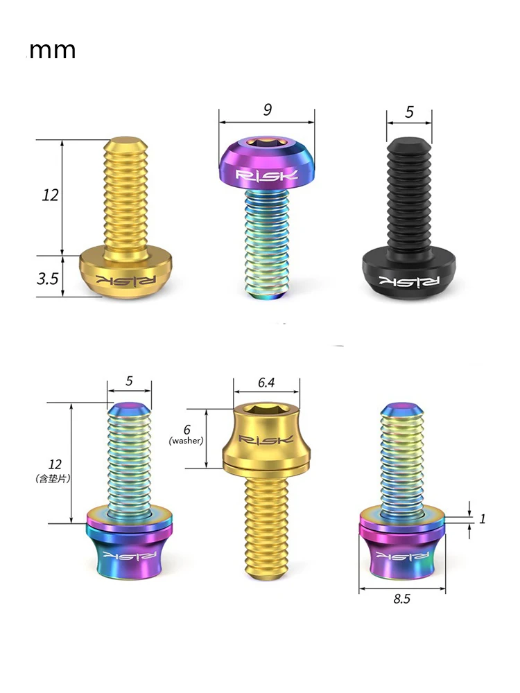 Велосипедный держатель для бутылки 2 шт. винт из титанового сплава M5 * 12 мм