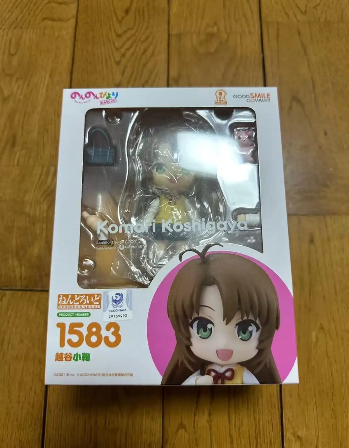 Фото GSC Нендороид # Фигурки Non Non Biyori Repeat Косигая Комари, модель игрушки, подарок (1583) №1