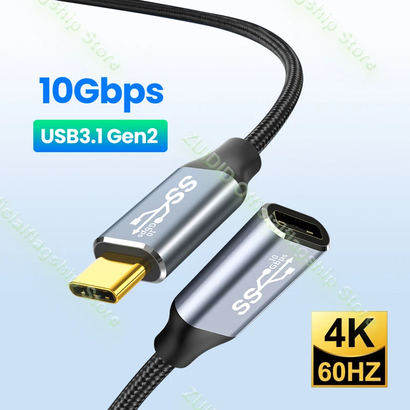 USB C 3.1 Gen2 10Gbps Extension Cable Type C to C PD 100W QC4.0 3.0 5A Fast Charging Cable For MacBook Pro 4k 60Hz Video Cable