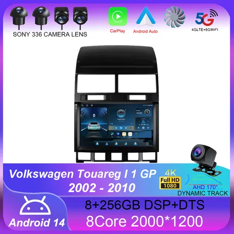 Для Volkswagen Touareg I 1GP 2002-2010 Carplay Auto 4G + WIFI GPS Автомобильный радиоприемник Навигация Мультимедийный видеоплеер Стерео Android 14