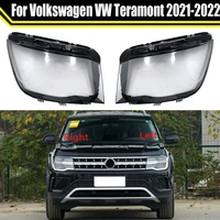car headlight cover lens glass shell headlamp transparent lampshade auto light lamp caps for volkswagen vw teramont 2021 2022