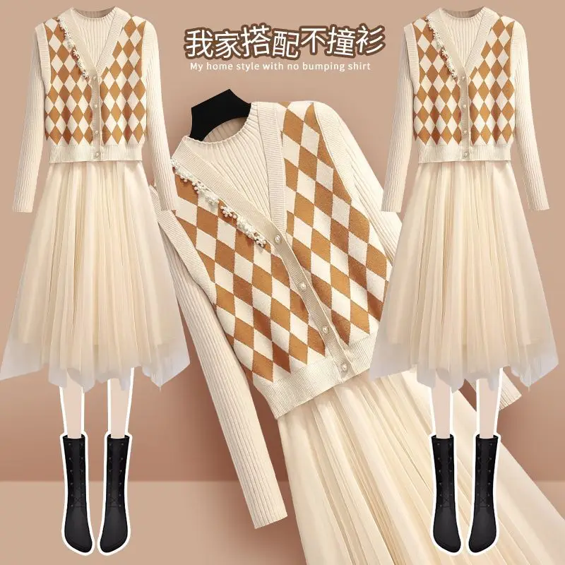 Рисунок 2 - Модный женский костюм Новинка Весна-Осень