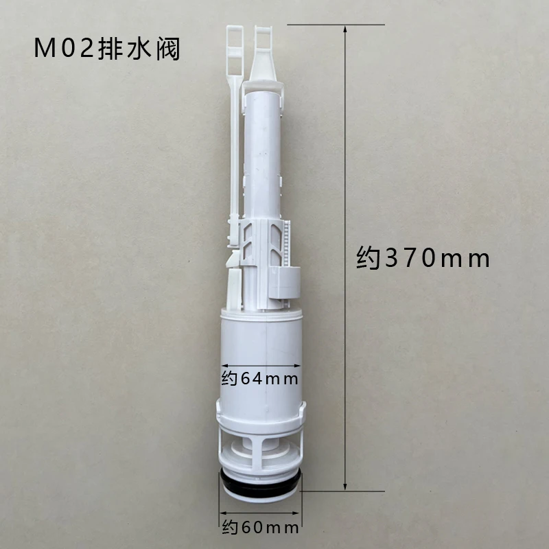 Скрытый сливной клапан для резервуара воды в туалете скрытый туалета аксессуары