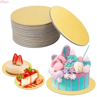 gold round disposable cake base boards diameter 10162226cm cakeboard base disposable paper cupcake dessert tray cake tools