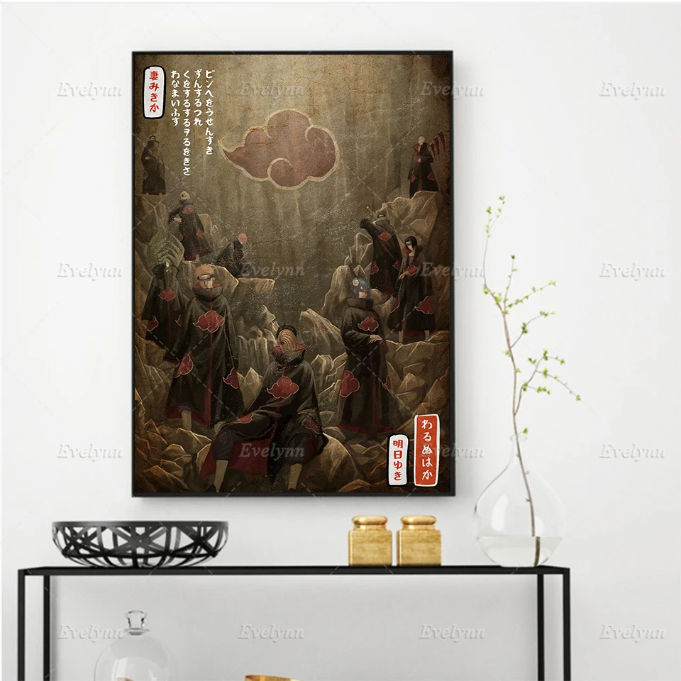 

The Akatsuki Cave Japan Naruto Anime Vintage poster Nordic Modern Home Decor Prints Pictures Wall Art Canvas Painting Gift