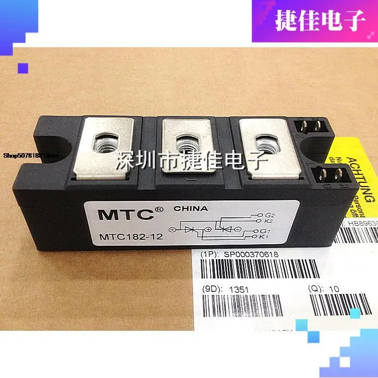 

MTC135-12 MTC135-16 MTC160-12 MTC182-16 MTC200-12 MTC200-14