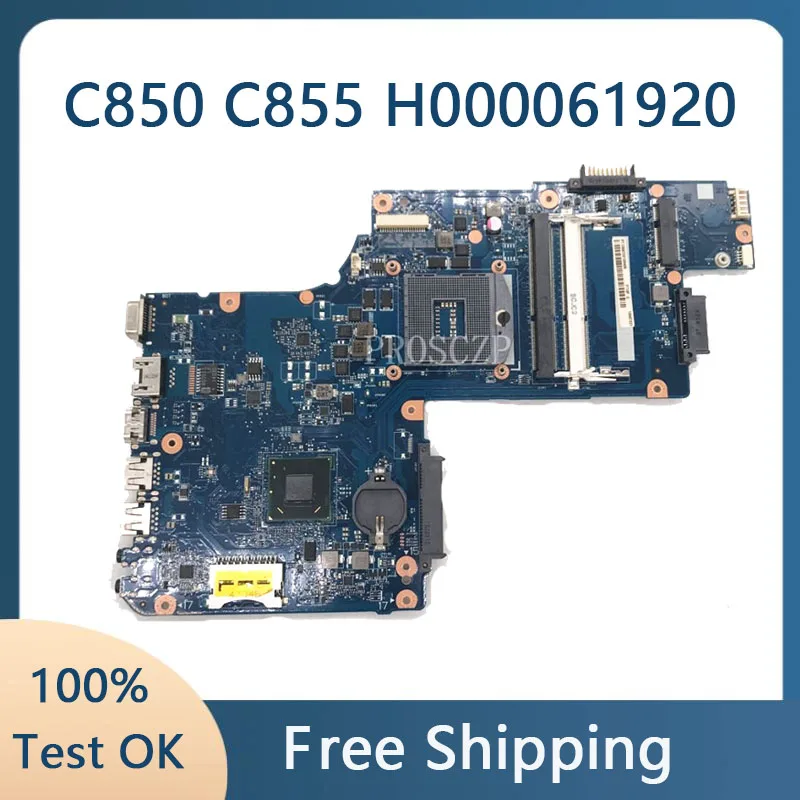 

Материнская плата для ноутбука Toshiba C50 C50-A C50D C850 C855 L855 материнская плата H000061920 SJTNV HM70 PGA989 DDR3 100% полностью протестированная