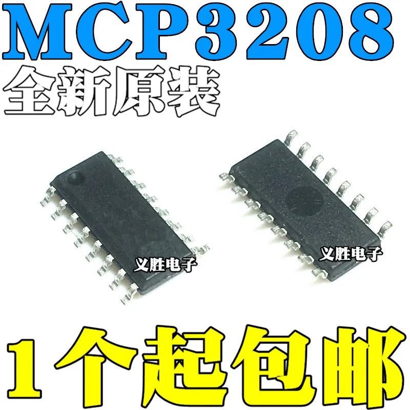 

New original MCP3208-CI SL MCP3208-BI SL MCP3208-C MCP3208-B SMD SOP16