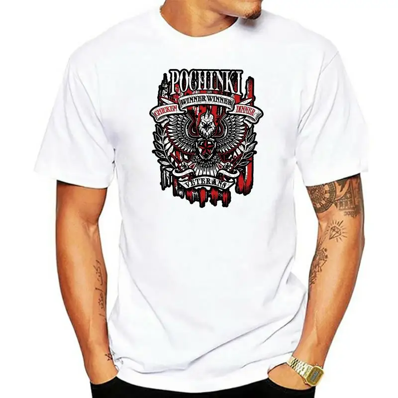 

Футболка Pubg с изображением курицы в стиле униформы