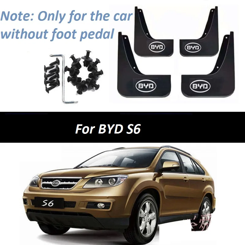 

4 шт., передние и задние брызговики для BYD S6