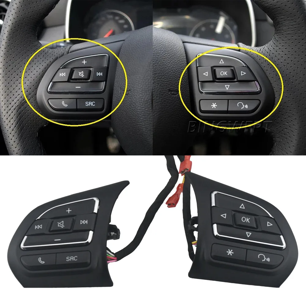Переключатель рулевого колеса BINGWFPT многофункциональная кнопка на рулевое