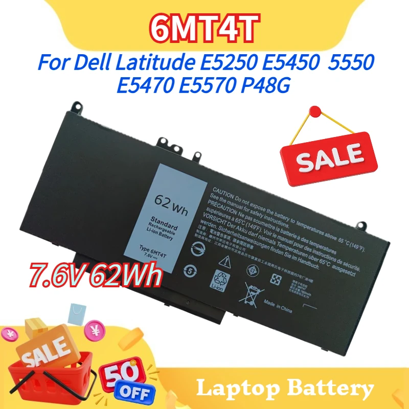 Фото Новая аккумуляторная батарея 7.6V 62Wh 6MT4T для ноутбуков Dell Latitude E5250, E5450, 5550, E5470, E5570, P48G Series, M3510, TXF9M, 79VRK, 07V69Y, 7V69Y №1