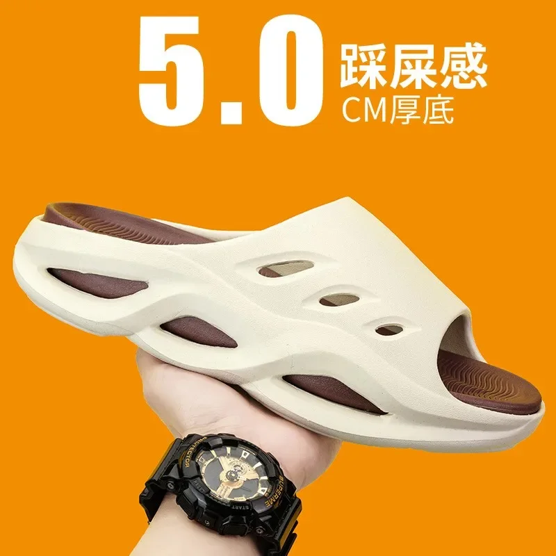 Мужские шлепанцы из ЭВА однотонные мягкие удобные модные двухцветные