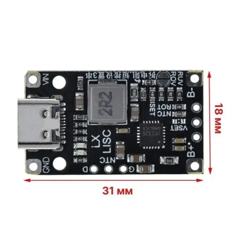 2 шт. Модуль зарядки литий-ионного аккумулятора Type-C 2S USB BMS 15 Вт 8. 4В1. 5А с балансом