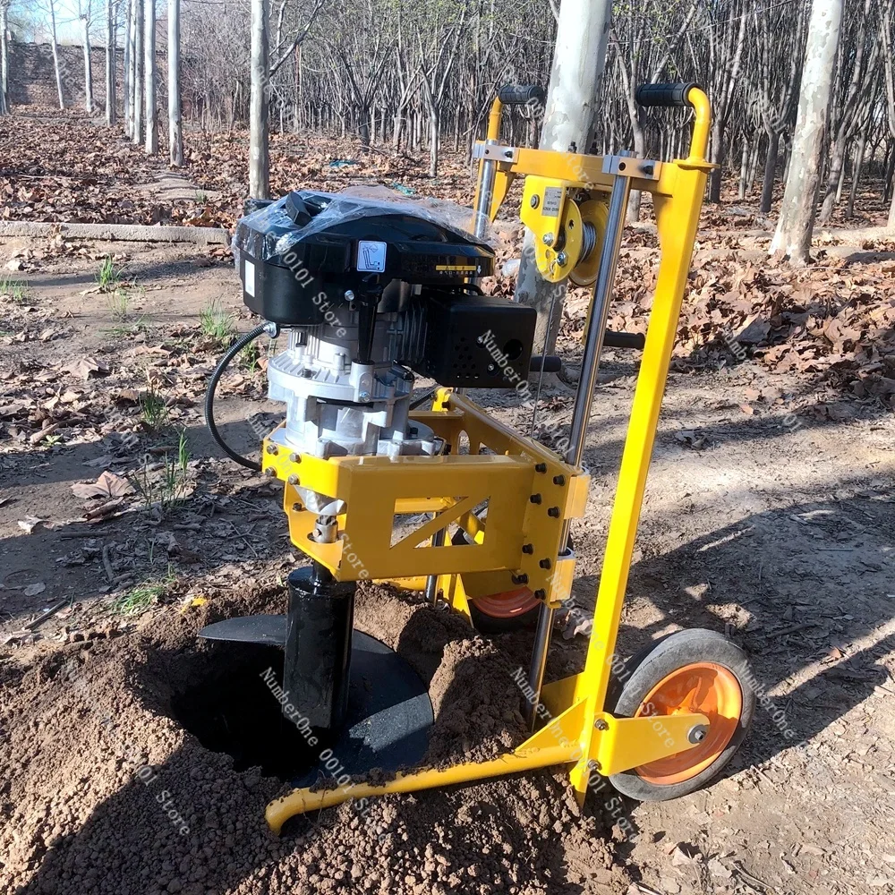 Бензиновый копач отверстий 196cc машина для копания одного человека шнек земли