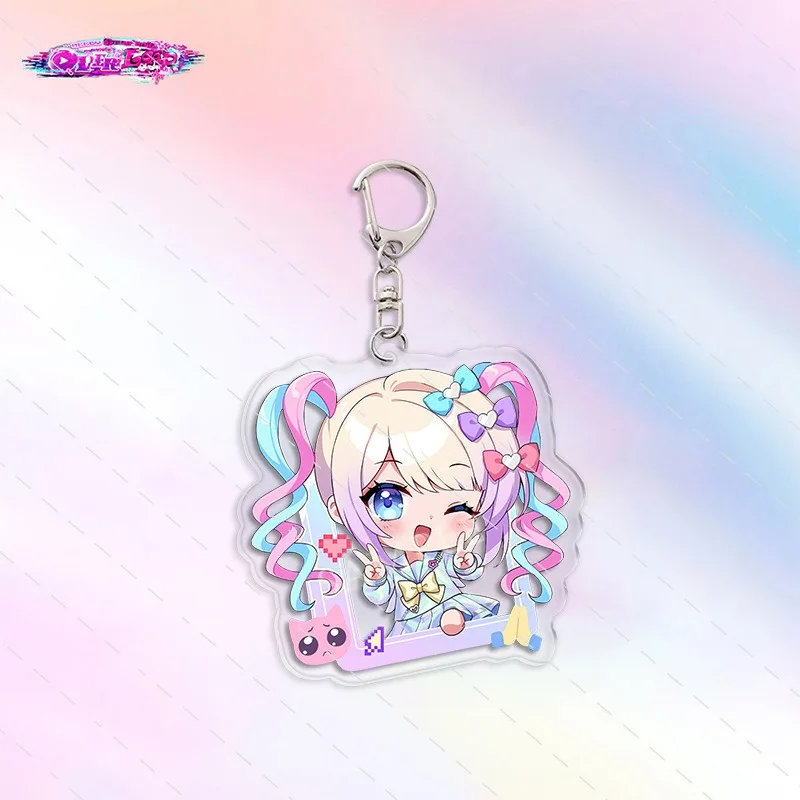 Брелок для ключей мужчин и женщин цепочка от дождя Подвеска Ame-chan косплей подарки