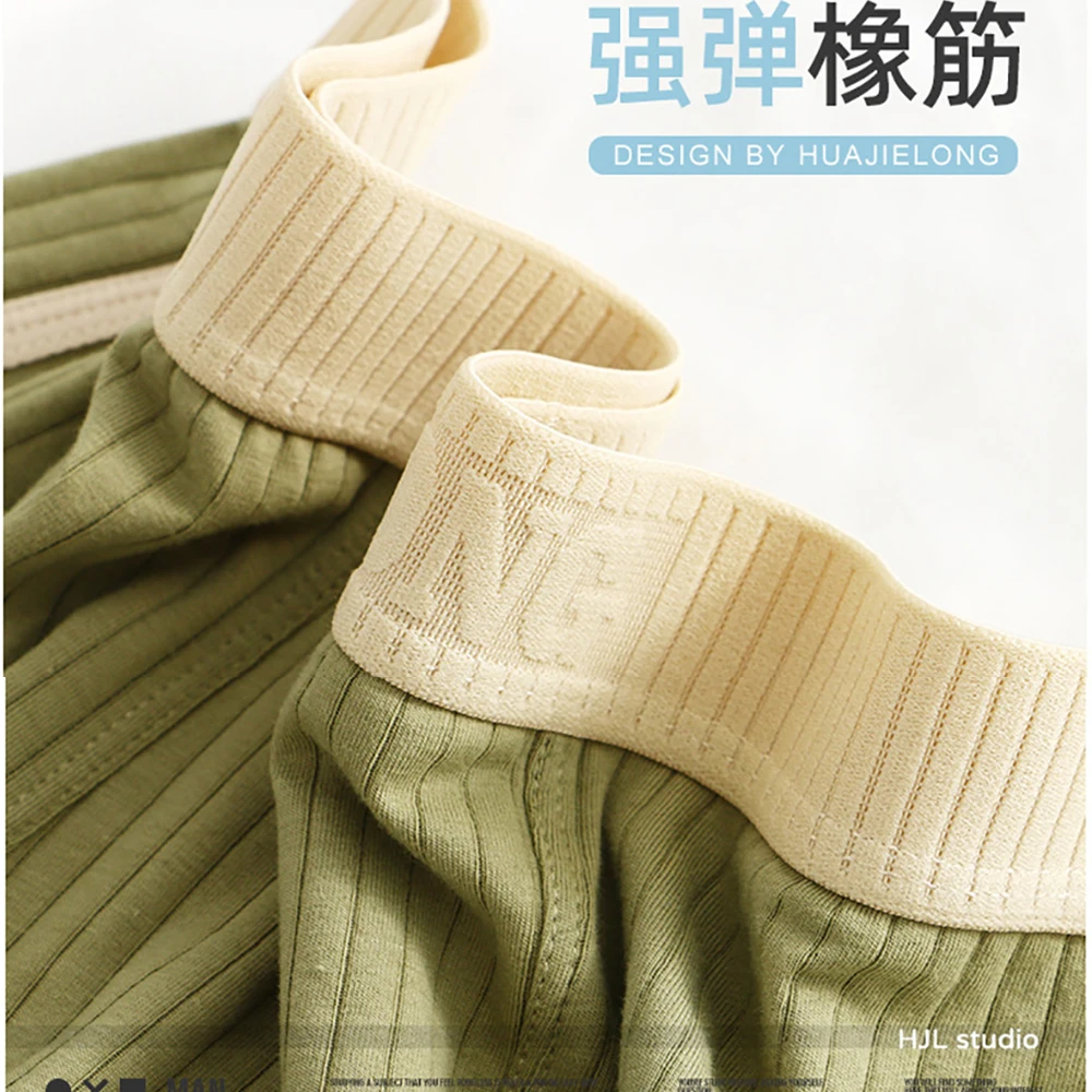 3 шт./упак. 100% хлопок однотонные полосатые мужские боксеры сексуальные дышащие