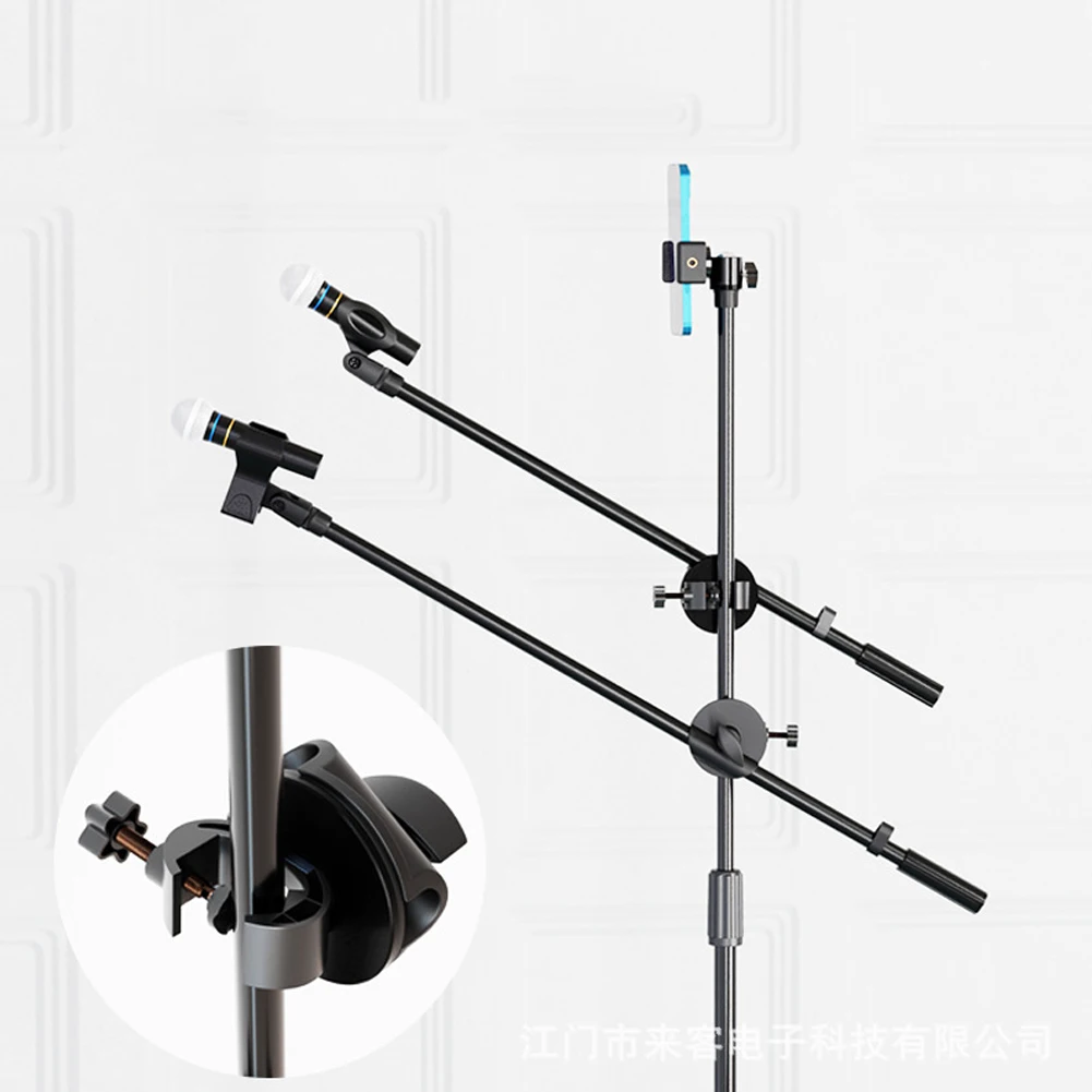 Rotating Microphone Stand Boom Arms Mic Clip Phone Holder Extension Bracket 55CM For 3/8 Thread Micr Crossbar Stand Tripod Pole enlarge