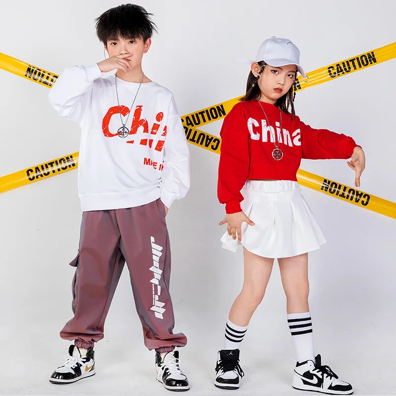 

Children's hip-hop performance clothes, boys and girls' cheerleading performance clothes, skirts, girls' jazz dance clothes,