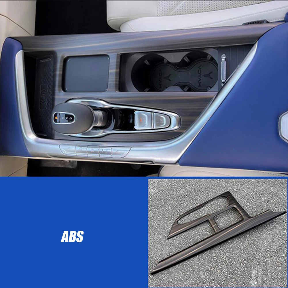 

Для Dongfeng Voyah Free 2021 2022 2023, ABS карбоновая автомобильная ручка переключения передач, рамка, панель, декоративная крышка, накладка, наклейка, аксессуары