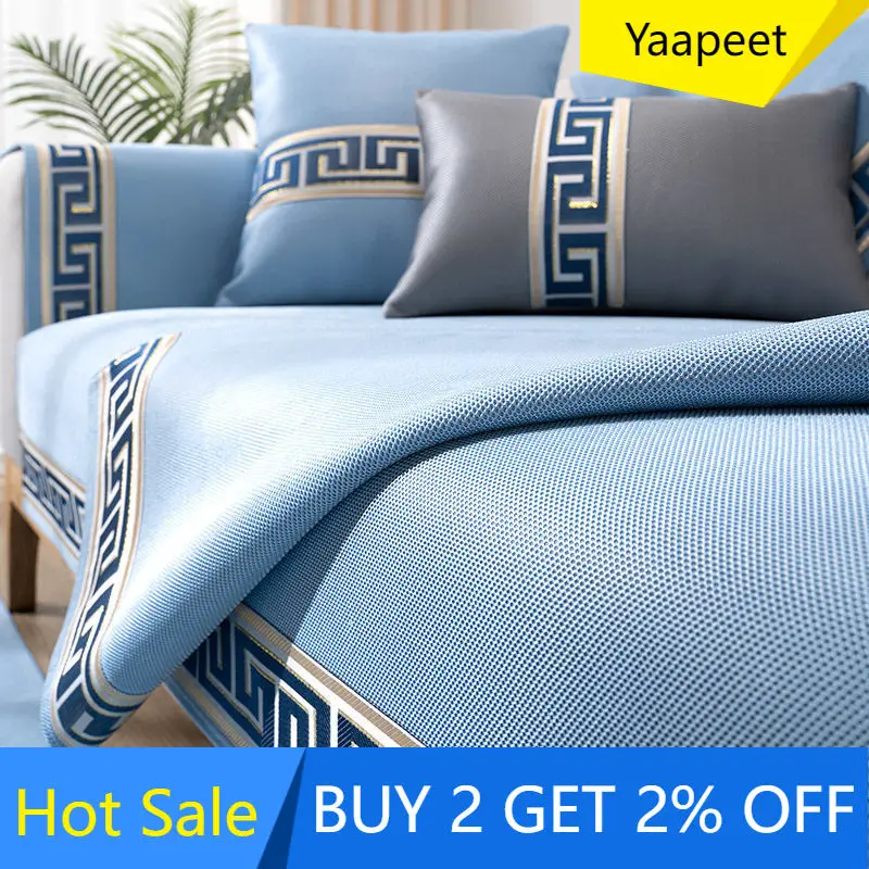 

Yaapeet Luxury ice silk sofa cover sofa towel cushion washable summer Blue retro no-slip seat slipcover funiture protector