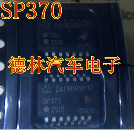 

Автомобильный чип SP370, электронный компонент