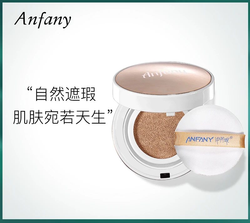 Water Light Muscle Air Cushion Cc Cream Concealer Does Not Take Off Makeup Natural Color Nude Makeup Moisturizing and Makeup