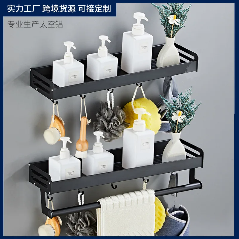 

Неперфорированная полка для туалета, ванной комнаты, настенное крепление, туалетный столик для ванной, настенное хранилище полотенец