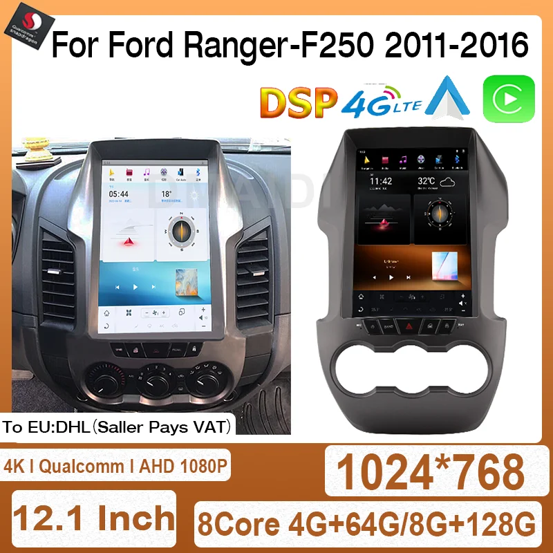 Qualcomm Android 11 For Ford Ranger F250 2011-2016 Vertical Tesla Car Multimedia Player GPS Radio Audio Stereo Head Unit DSP