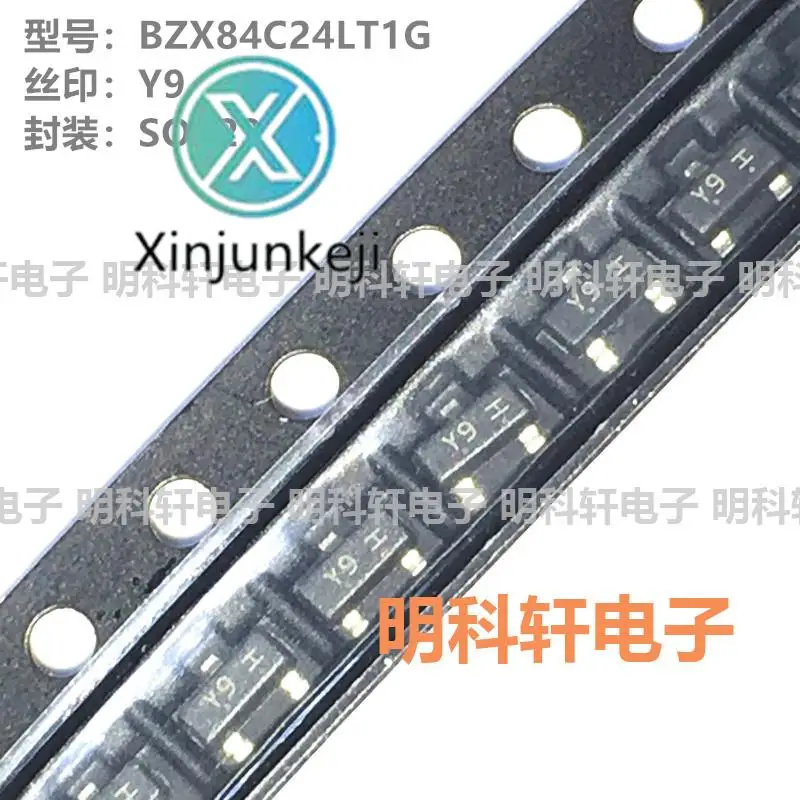 

100pcs orginal new BZX84C24LT1G Silkscreen Y9 SOT23 24V SMD Zener Diode