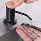 Диспенсер для мыла кухонный со встроенной головкой, из нержавеющей стали 500, 304 мл