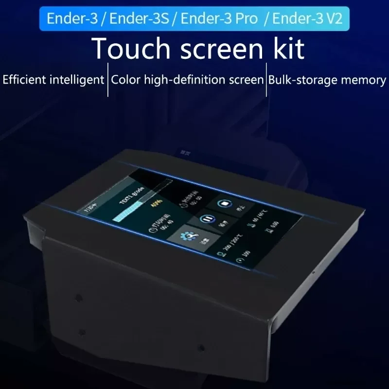 

CREALITY 3D 4.3 inch Full 24-bit Color Touch Panel Screen LCD Display Kit for Ender-3/Ender-3 Pro/Ender-3 V2 Printer Parts