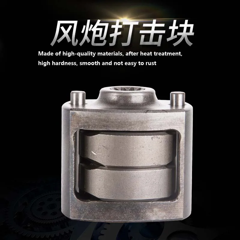 Маленький ветровой Пистолет Аксессуары Daquan пневматический гаечный ключ