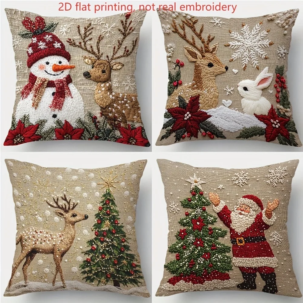 

Праздничные наволочки из полиэстера велюра 40x40/45x45/50x50/60x60 см