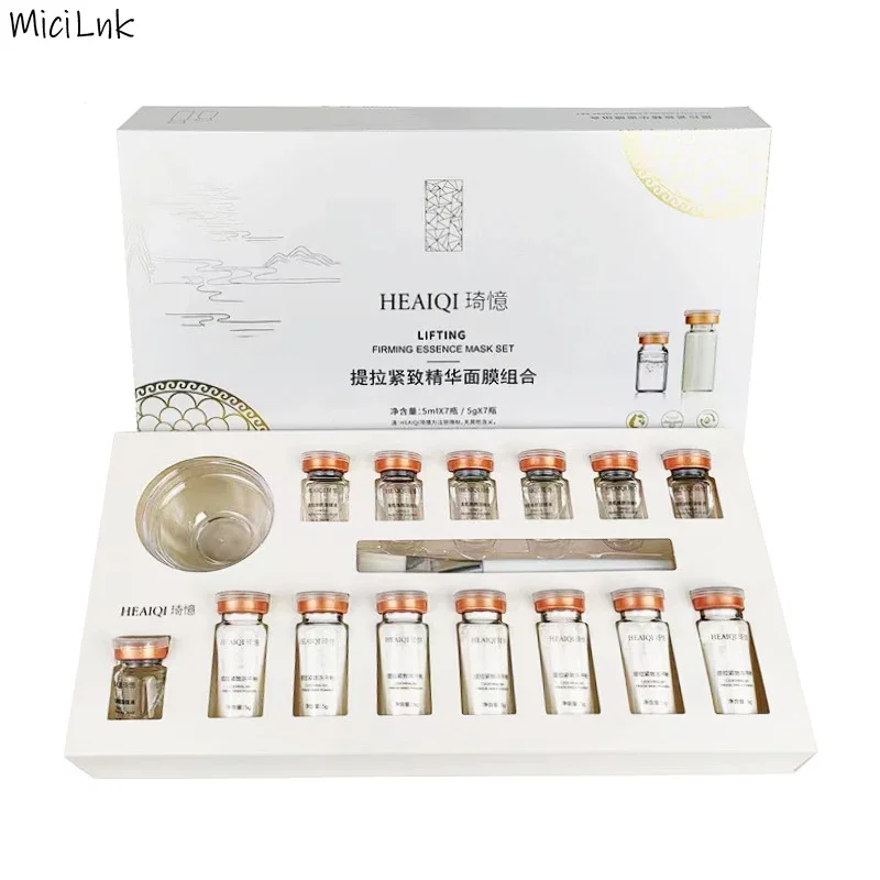 Корейская коллагеновая маска для лица с гиалуроновой кислотой