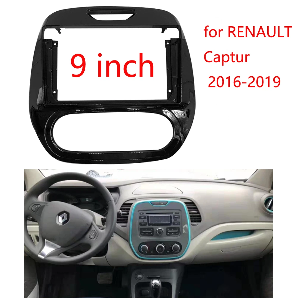 

Рамка автомобильного радиоприемника для Renault Captur Kaptur 2011-2019 AT MT, европейская версия, 9-дюймовый жгут стерео панели, шнур питания Canbus