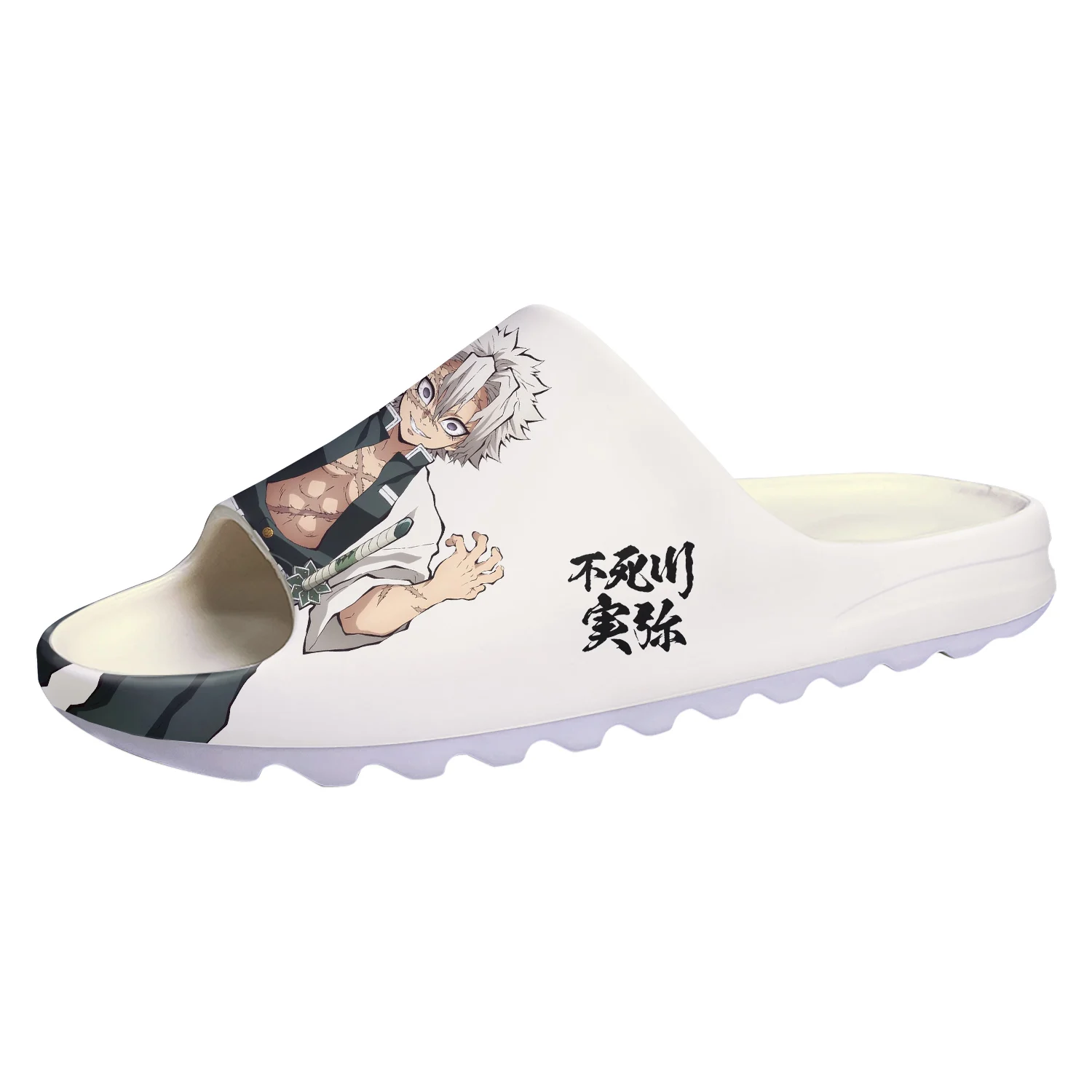 

Shinazugawa Sanemi Soft Sole Sllipers Demon Slayer Mens Womens Teenager Home Clogs Step In Water Shoes On Shit Customize Sandals
