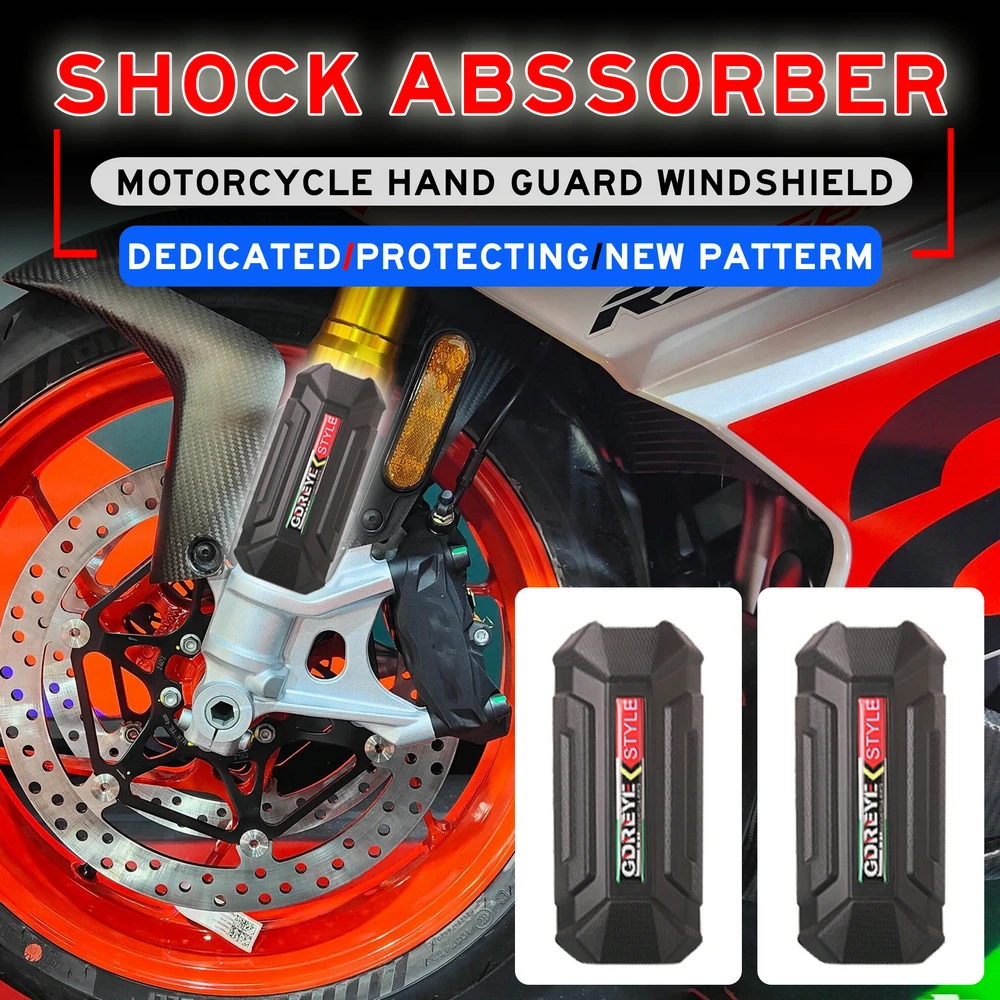 

Амортизирующий защитный чехол для мотоцикла APRILIA Tuono V4 2022 RSV4 1000RR 2017