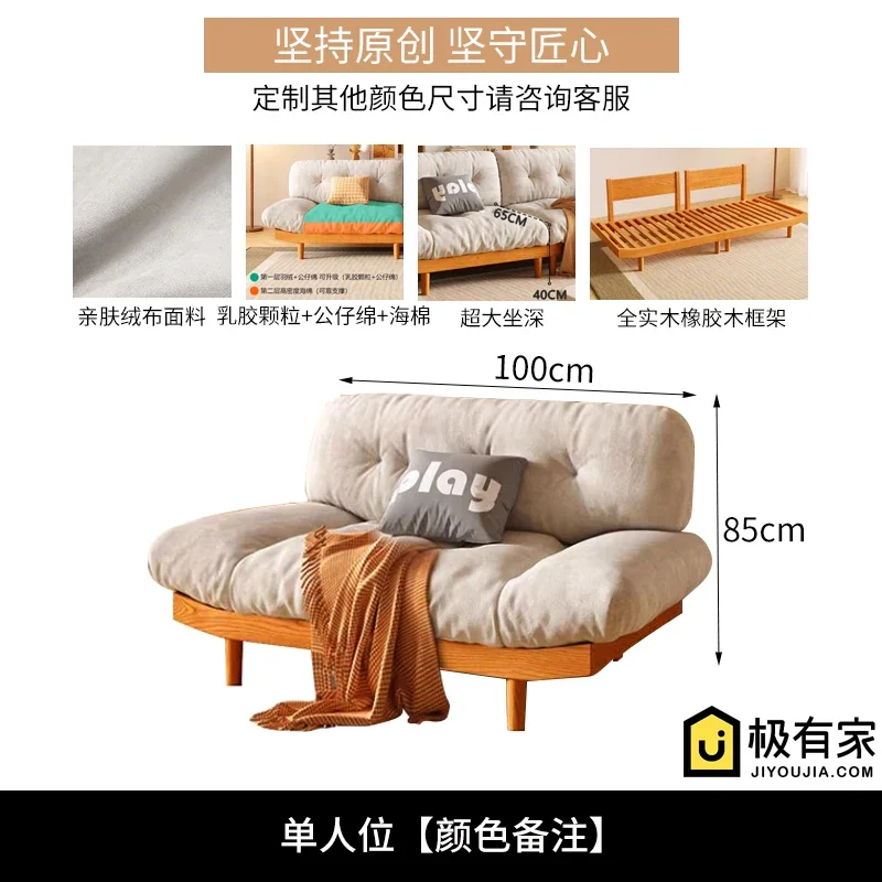 Модульные диваны для гостиной с откидывающейся спинкой минималистичные