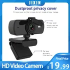 Веб-камера 2K HD со встроенным микрофоном и качественным изображением