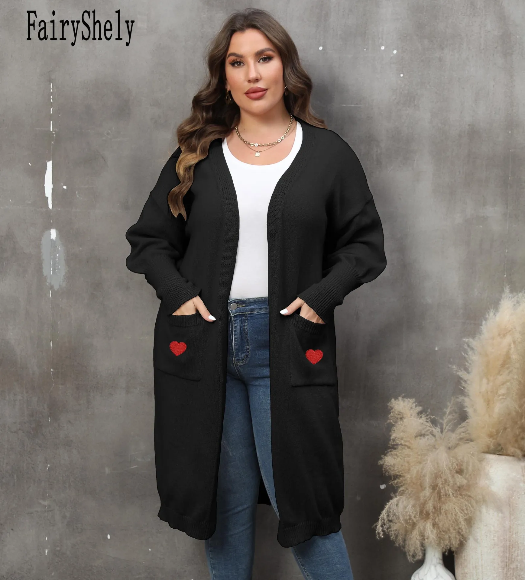 Женский длинный кардиган с карманами свободный трикотажный оверсайз сердечками