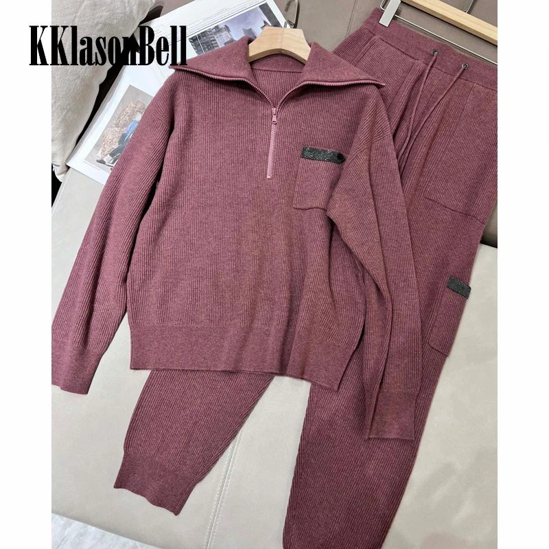11,12 KKlasonBell кашемировый комплект