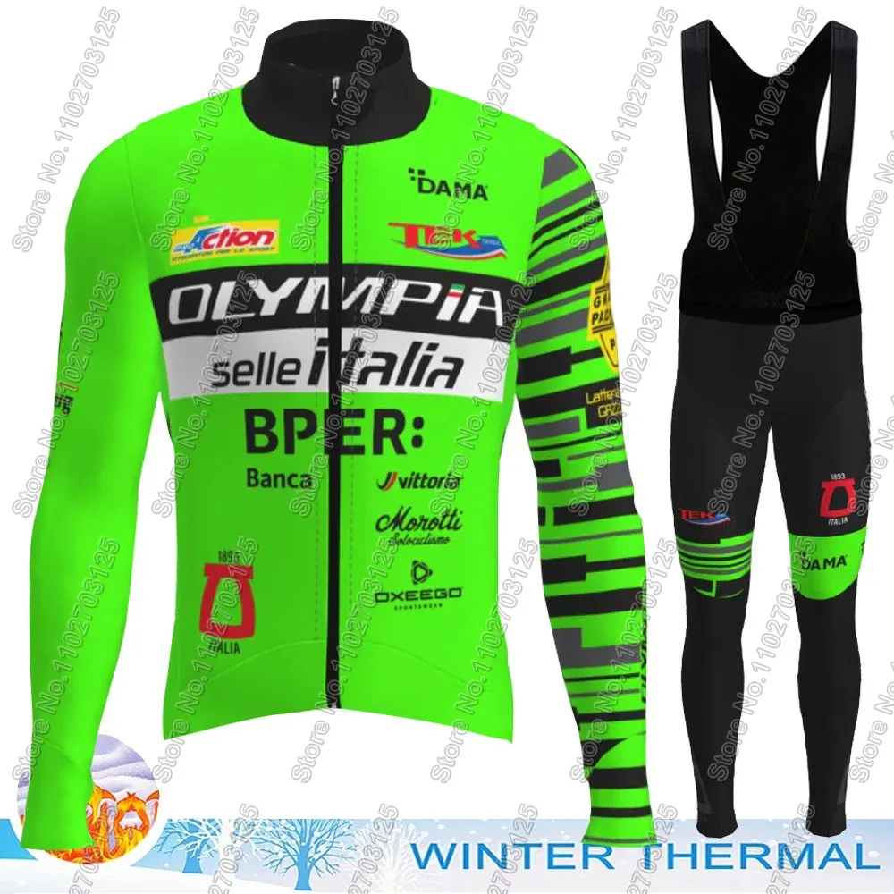Зеленый итальянский комплект велосипедного трикотажа Olympia 2025 зимняя одежда с