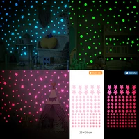 cheap 100 pieces glowing wall stickers 2022 girls room decor anime pink stars stickers kids home bedroom decoration accessories