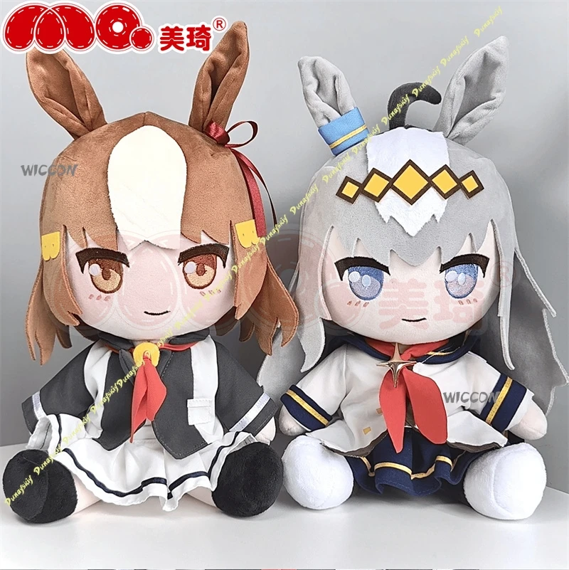 Фото Набор плюшевых кукол Pretty Derby Oguri Cap: мягкие плюшевые игрушки-персонажи Q-версии, мерч для фанатов, на Хэллоуин и для коллекции №3