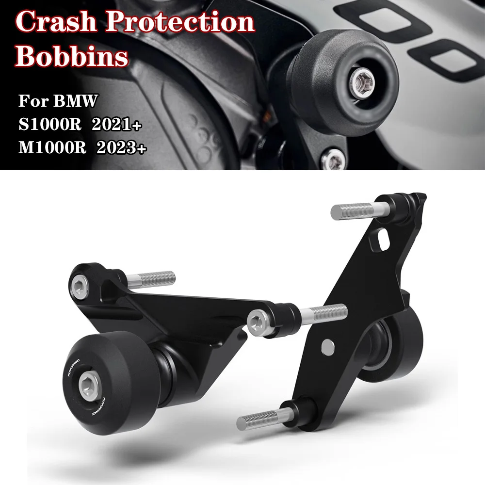 Защитная рамка для мотоцикла задняя крышка BMW S1000R 2021-2023 / M1000R 2023-2024