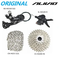alivio m3100 1x9 speed sl rd sgs cs hg400hg200 cassette 11 32t34t cn hg53 chain rear derailleur mtb bicycle mountain bike