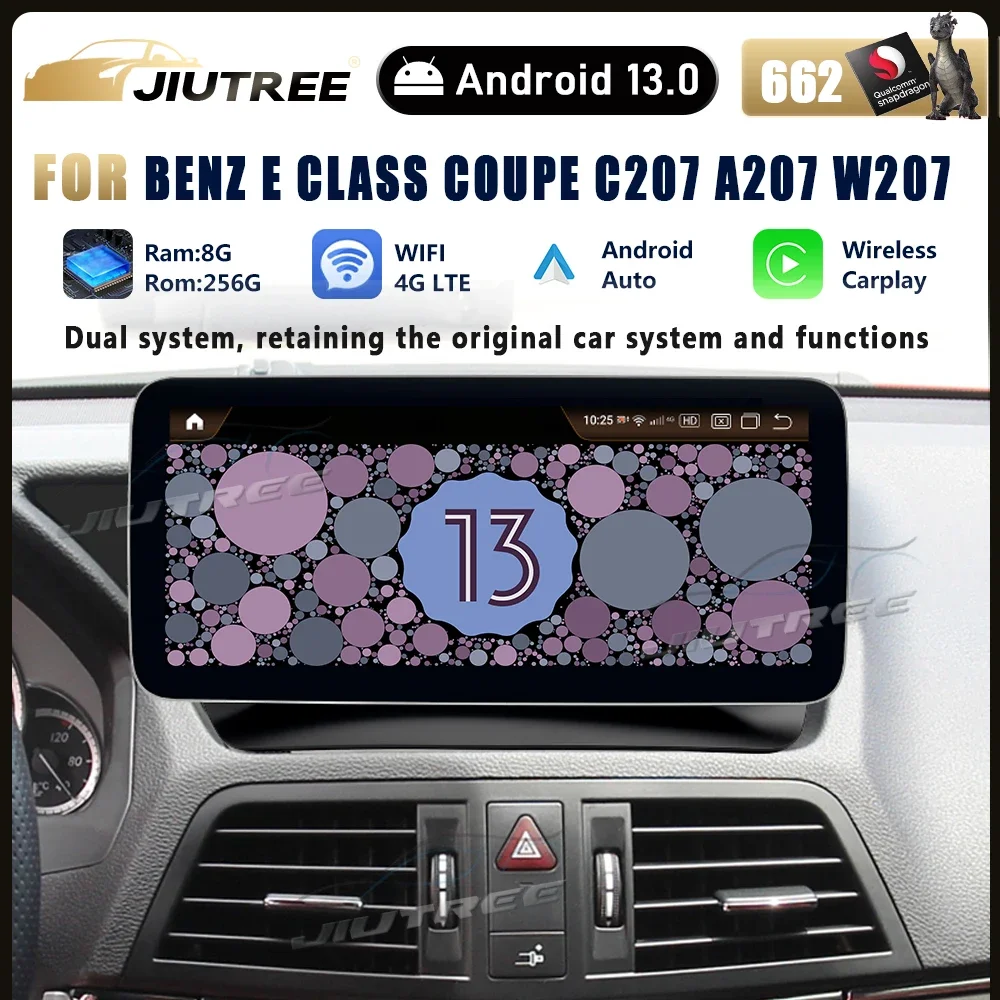 

8 + 256 ГБ Android 13 Snapdragon 662 для Mercedes Benz E Class Coupe C207 A207 W207 2009-2016 автомобильное радио GPS мультимедийный плеер