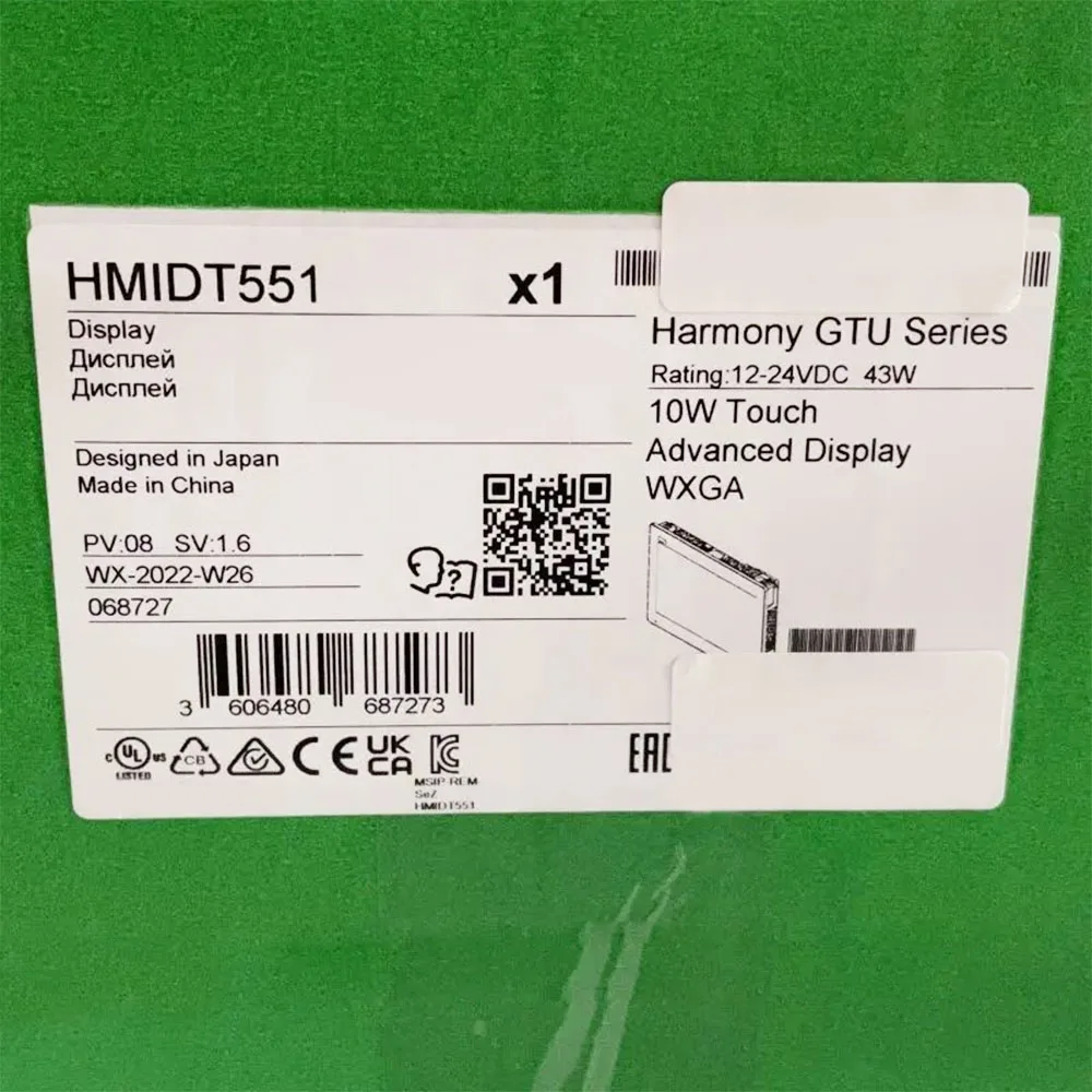 

Новый оригинальный HMIDT551
